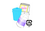 PP（ポリプロピレン）