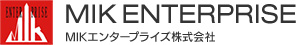MIKエンタープライズ株式会社